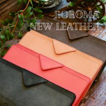 New Leather 『Roroma！』